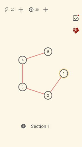 Android application Push Box In - Brain Training screenshort