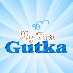 图标图片“My First Gutka”
