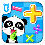 Addition - Learn Math for Free icon