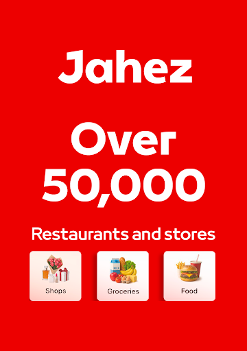 Jahez screenshot 16