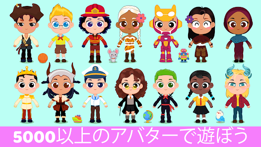 スクリーンショット画像