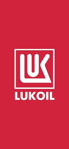 Android application LUKOIL Srbija screenshort