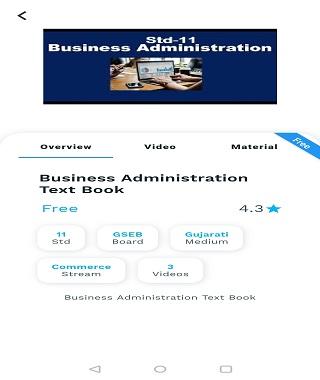 Jayesh Sirs Market Place Screen 3