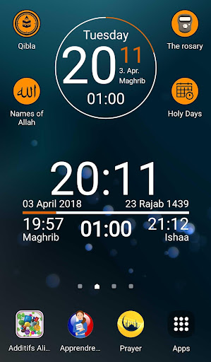 معاينة التطبيق