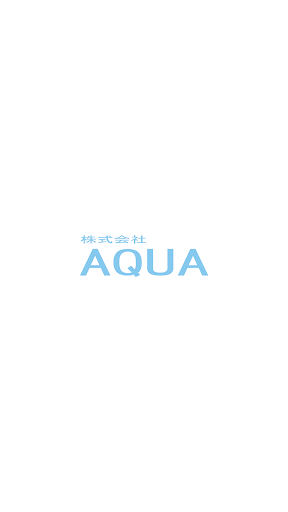 Android application 株式会社AQUA 公式アプリ screenshort