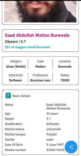 Muslim Marriage Bureau