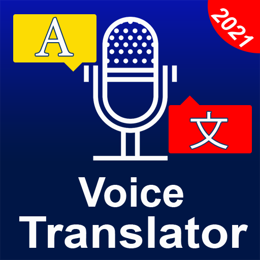 Voice Translator All Translate logo