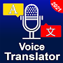 Voice Translator All Translate