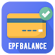 EPF Balance Check Online Download on Windows
