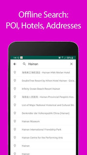 Hainan Offline Map and Travel Screen 3