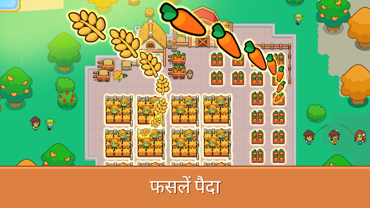 स्क्रीनशॉट की इमेज