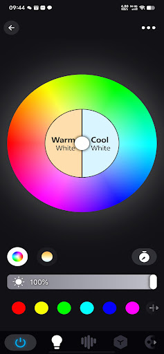iStar Lighting Screenshot 1 - AppWisp.com