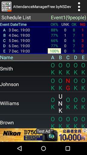 AttendanceManager byNSDev Screen 3