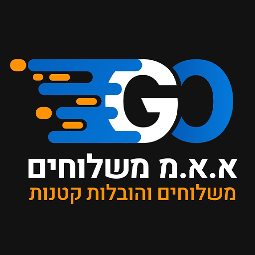 א.א.מ משלוחים logo