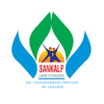 Cover Image of Download SANKALP EDUHUB  APK