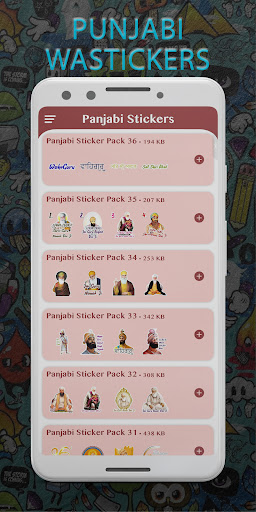 Panjabi Stickers for Whatsapp