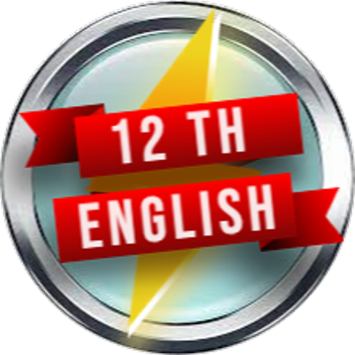 12 th HSC English Maharashtra logo