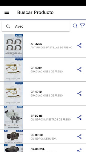 Brake Pak Screen 3