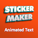 Animated Text Maker WASticker - Androidアプリ