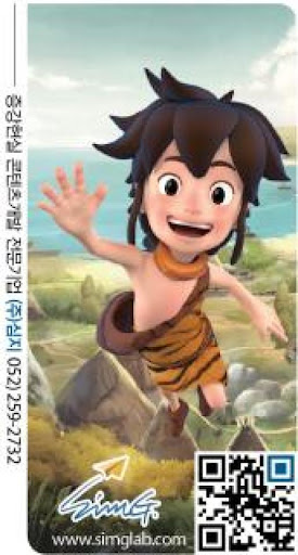 Android application 심지 AR screenshort