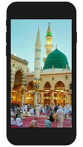 Mecca And Madina Wallpaper 4K