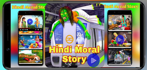 Hindi Moral Short  Storys