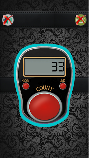 Hj Digital Tasbeeh Counter Screen 3
