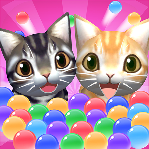 Cat Bubble 1.3.0 Icon