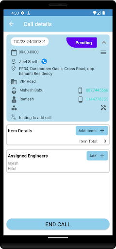 Android application LinkArise Field Service screenshort