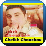 Cover Image of ダウンロード اغاني شيخ شوشو Cheikh Chouchou  APK