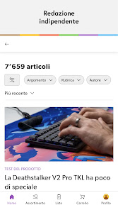 Immagine screenshot