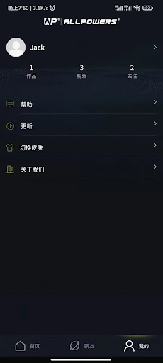 Logo https://play-lh.googleusercontent.com/cDnzq_OuAjBAHwsjfF4PvTflbjRlMf3H0gFrdhQifaL93cvHCDgVS6tvM0VLRiwS2pWS