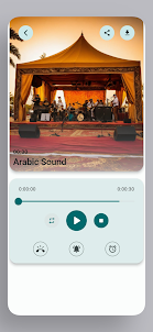 阿拉伯音樂鈴聲