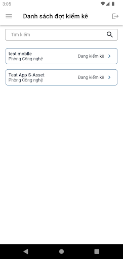 S-Asset Screen 2