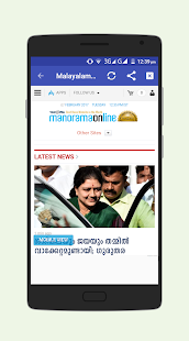 Malayalam News All Newspaper Kerala || Samayamv