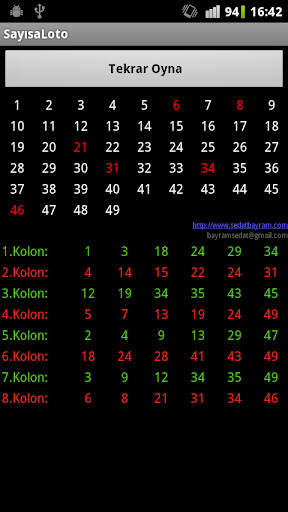 Sayısal Loto Screen 2