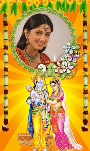 Android application Sri Ram Navami Photo Frames screenshort