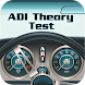 ADI-PDI Theory Test for UK LE - Androidアプリ