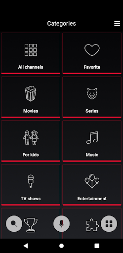 Android application Redmax TV screenshort