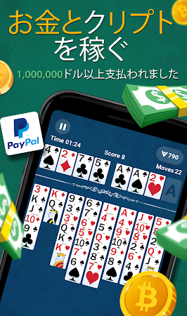 Game screenshot FreeCell mod apk