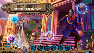 Game screenshot Легенды о Духах: Время Перемен mod apk