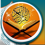 Cover Image of Tải xuống Kinh Qur'an với tiếng nói của những người khổng lồ  APK
