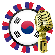 South Korean Radio Stations
