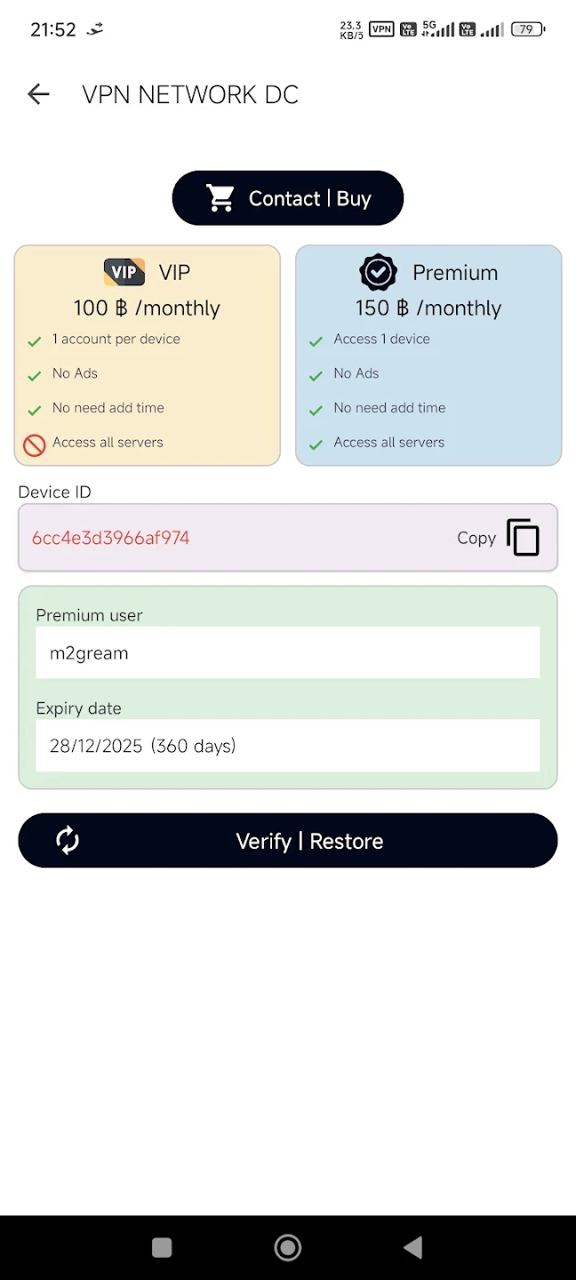 Screenshot image 7