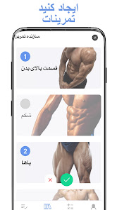نماگرفت