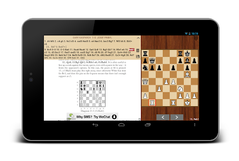 Chess Book Study Freeのおすすめ画像2