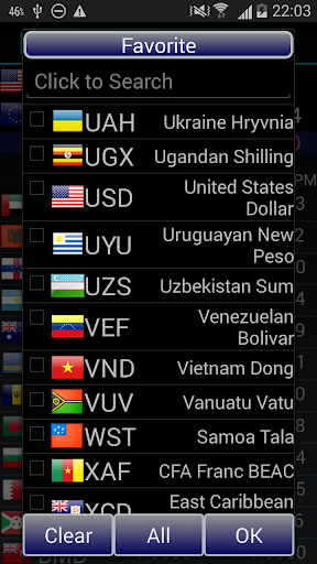 Currency Viewer Screen 3