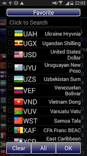 Currency Viewer