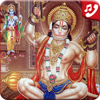 Hanuman Ringtone बजरंगबली की रिंगटोन New