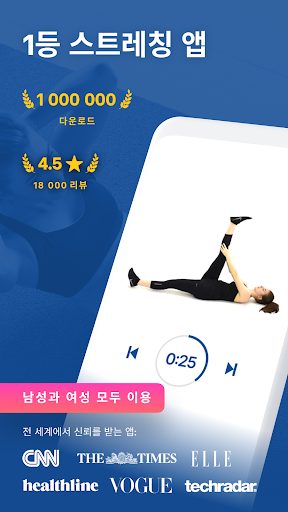 앱 미리보기